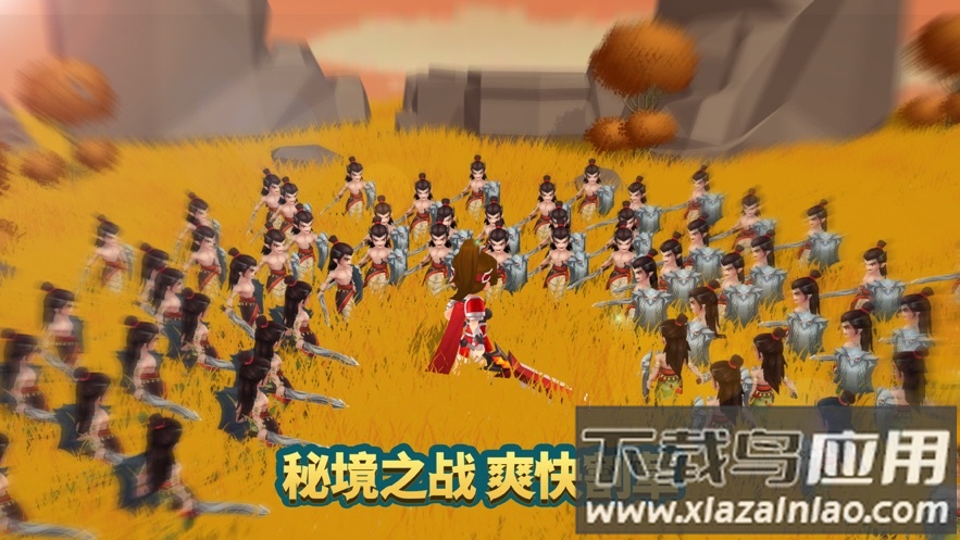 迷你军团官方下载最新版截图1