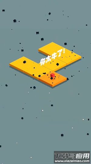 击碎霉运最新版截图1