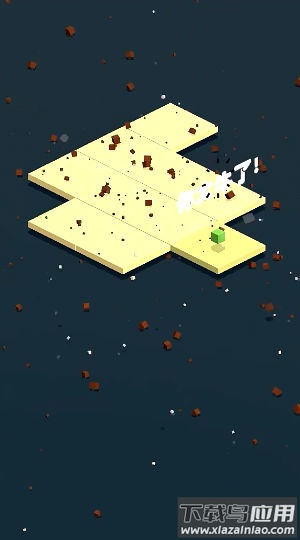 击碎霉运最新版截图2