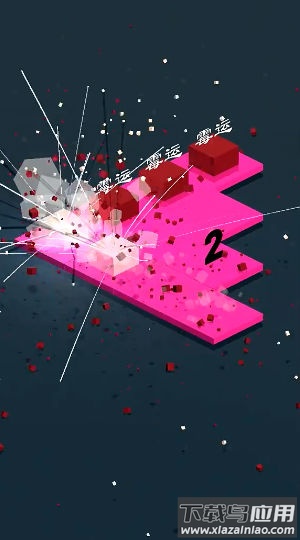 击碎霉运最新版截图4