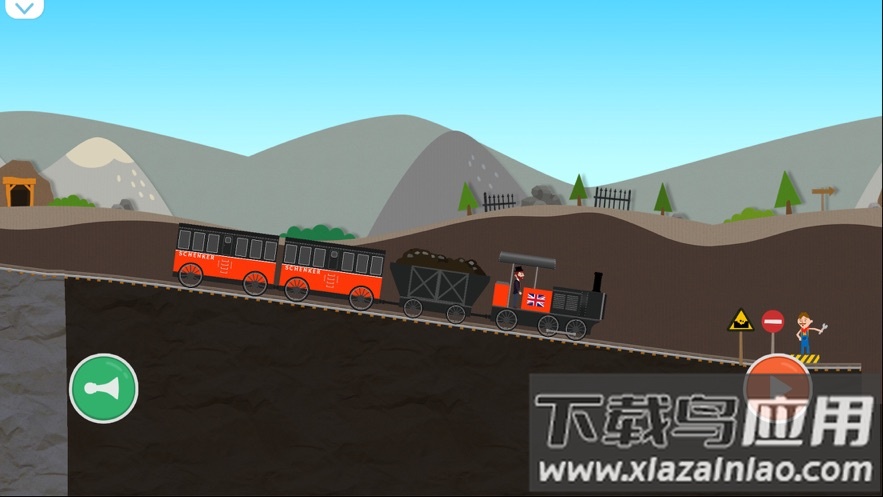 Labo积木火车儿童应用最新版截图1