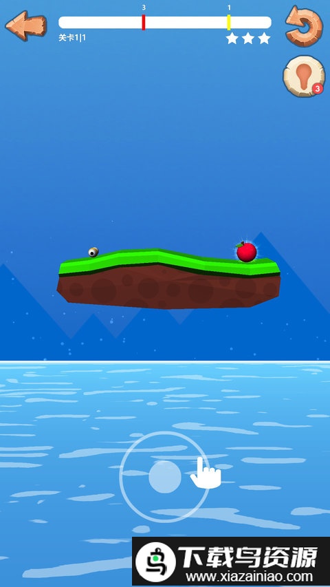 一条鼻涕虫游戏截图1