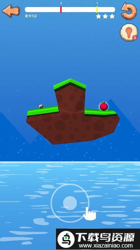 一条鼻涕虫游戏截图3