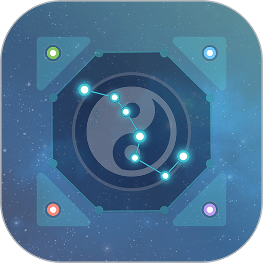 紫微斗数算命免费app