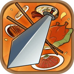 少侠里面请游戏