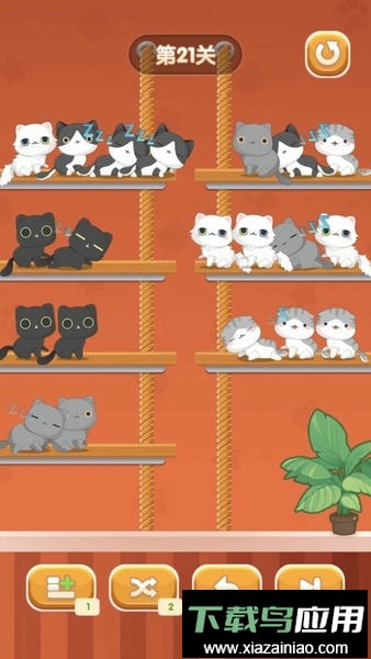 幸福猫咪社官方版最新版截图2