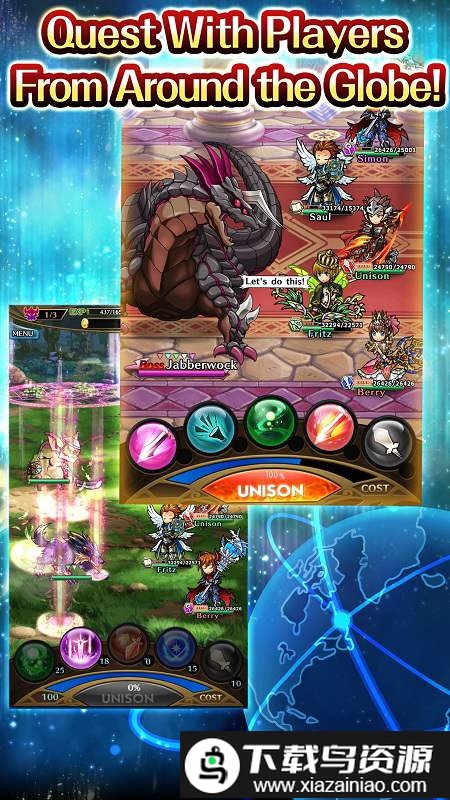 尤尼森联盟手游最新版截图1