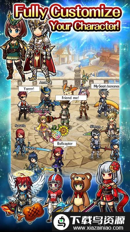 尤尼森联盟手游最新版截图3