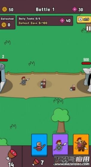 勇士世界游戏最新版截图1