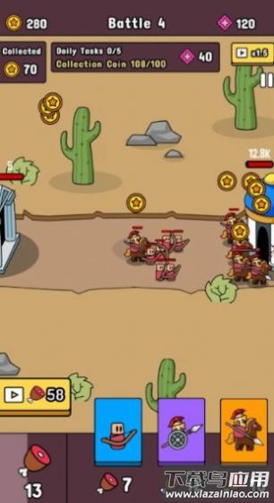 勇士世界游戏最新版截图4