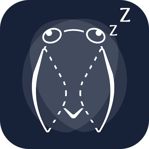 蝉音睡眠软件