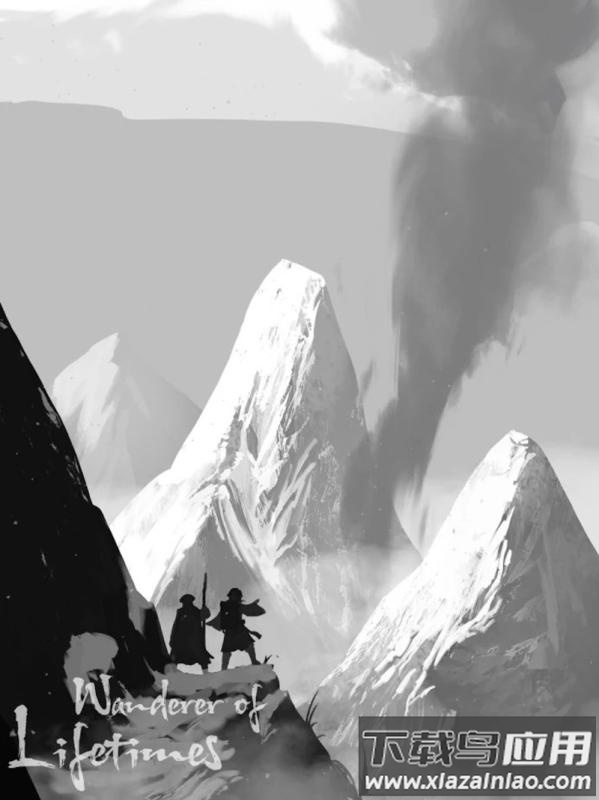 生命的流浪者WandererofLifetimes最新版截图1