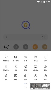 油猴浏览器手机版app最新版截图1
