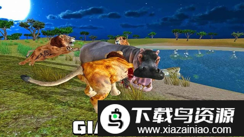 狮子模拟器最新版截图3