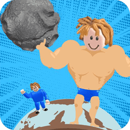 肌肉甜心小游戏