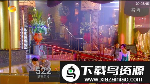 行者世纪app最新版截图1