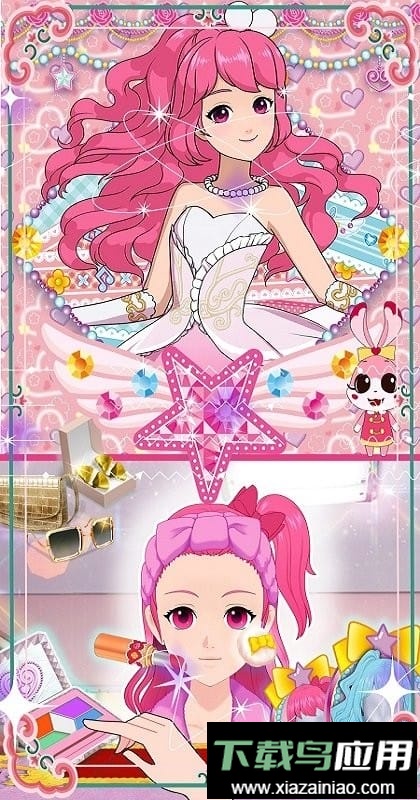音乐公主换装官方版最新版截图1