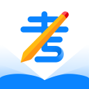 线上考客户端app