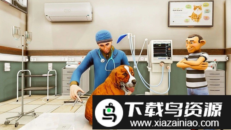 宠物小镇最新版截图1