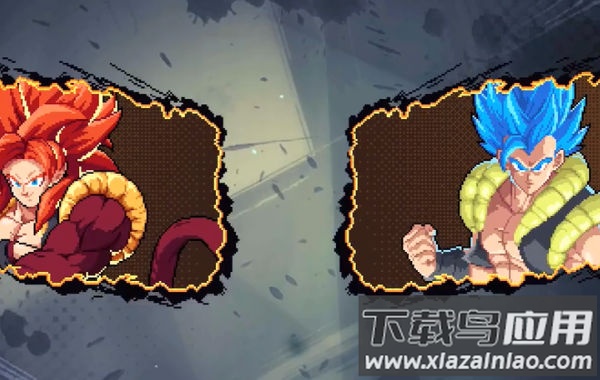 龙珠斗士Z像素版最新版截图3