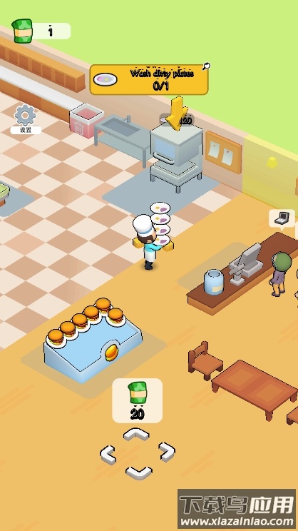 餐厅汉堡大亨最新版截图4