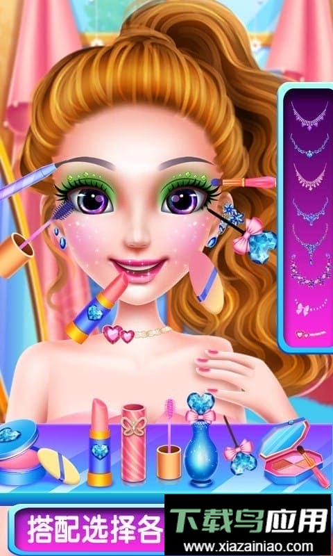 大明星化妆舞会小游戏最新版截图2