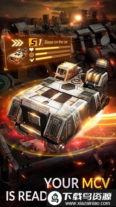 战争的阴霾手机版最新版截图1