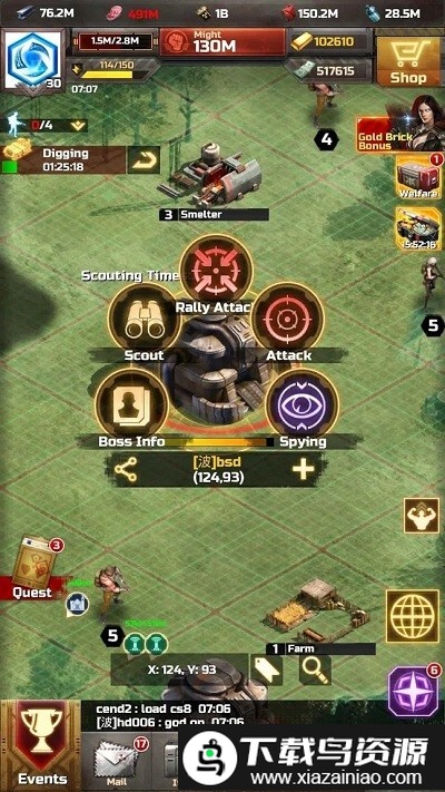 战争的阴霾手机版最新版截图4