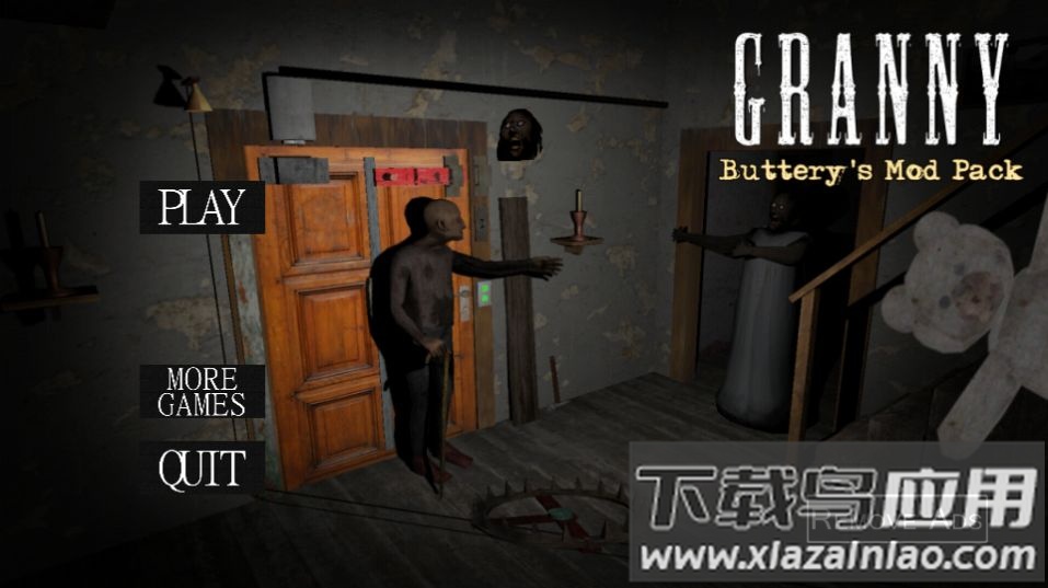 奶奶1死区困难版游戏最新版截图3