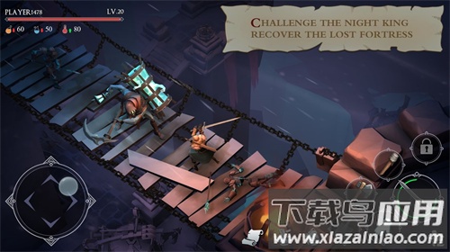 冬季生存下载安装(Winter Survival)最新版截图3