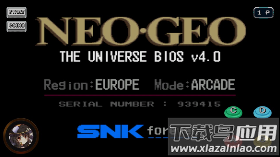 拳皇97黑化版最新版截图1