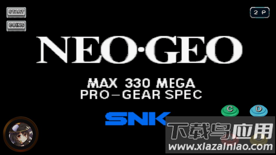 拳皇97黑化版最新版截图2