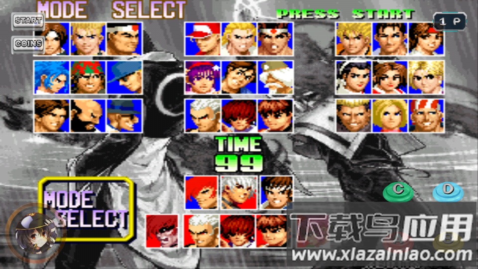 拳皇97黑化版最新版截图4