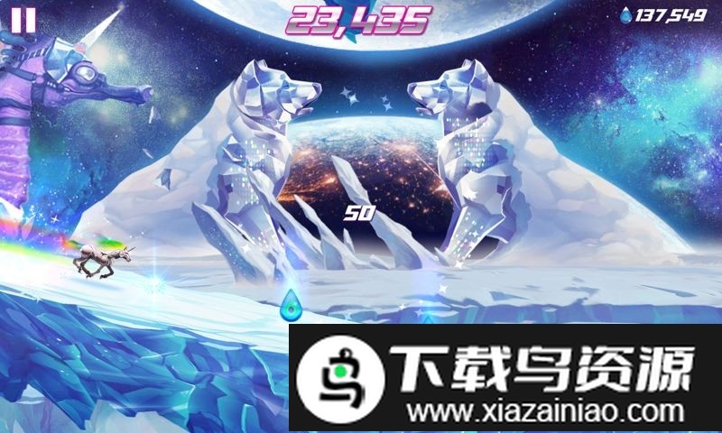 独角兽冒险2手机版最新版截图3