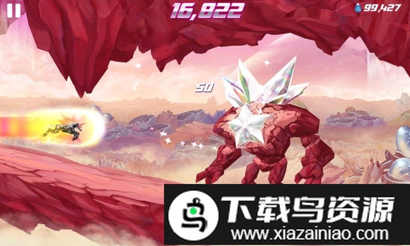 独角兽冒险2手机版最新版截图4