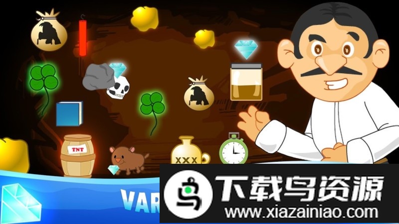 淘金经典2018游戏最新版截图2