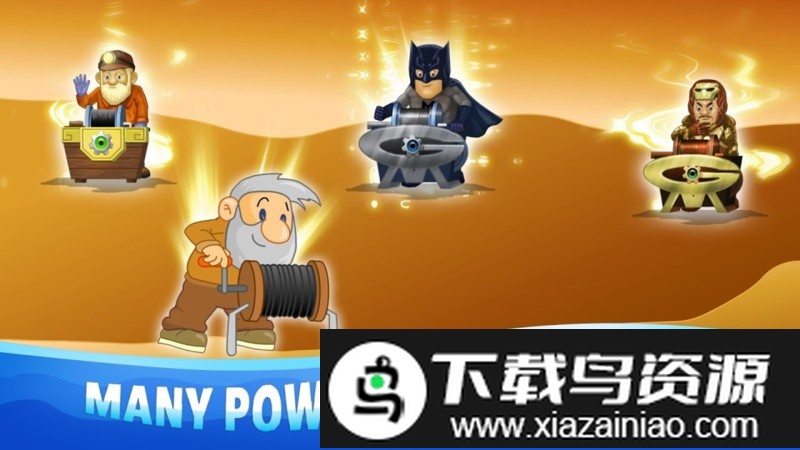 淘金经典2018游戏最新版截图3