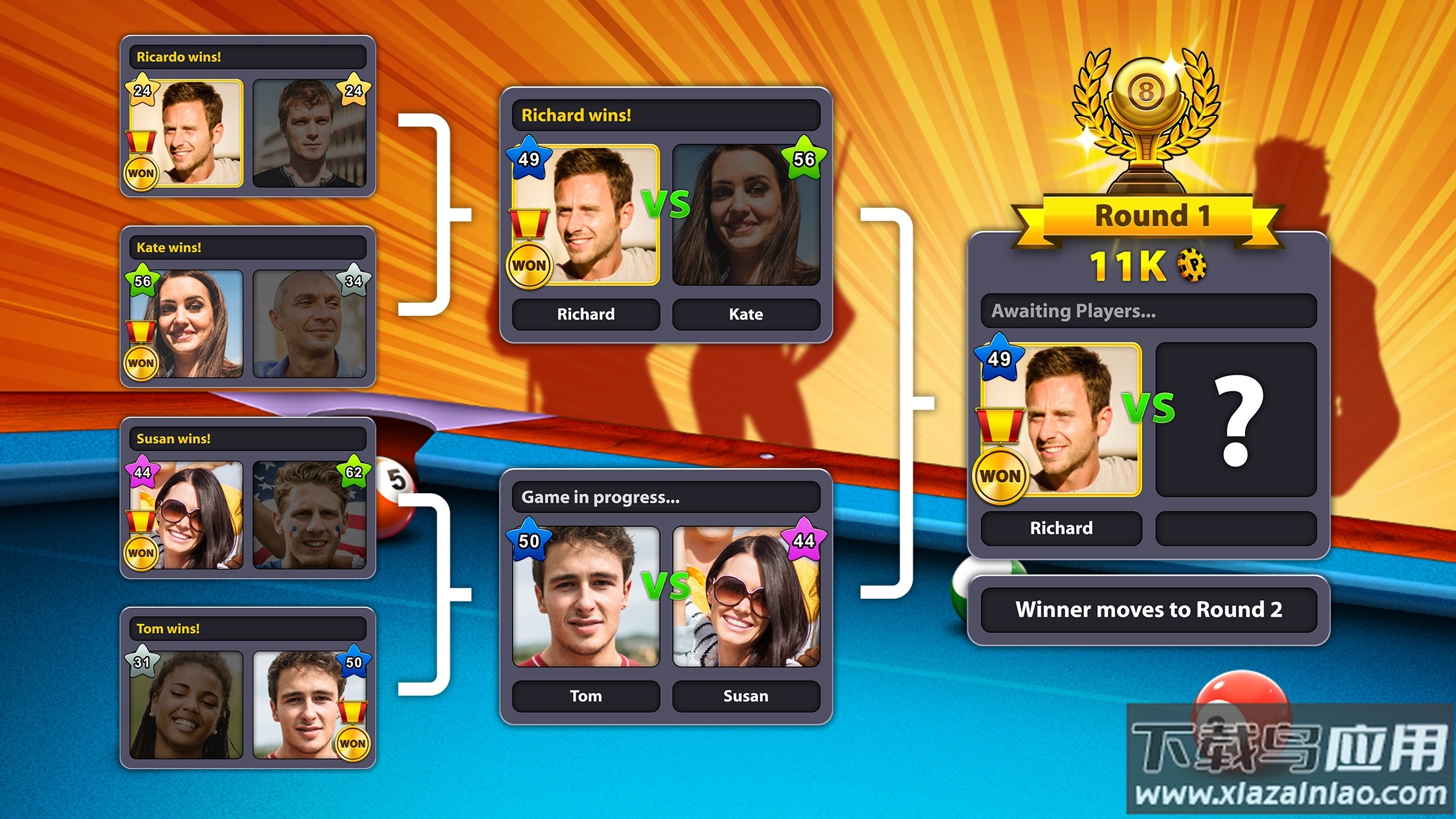 8ballpool安卓下载截图2