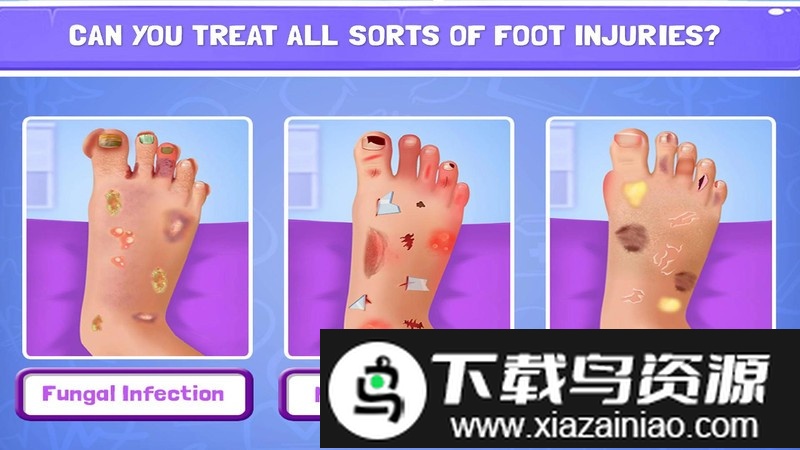 老板来修脚游戏截图2