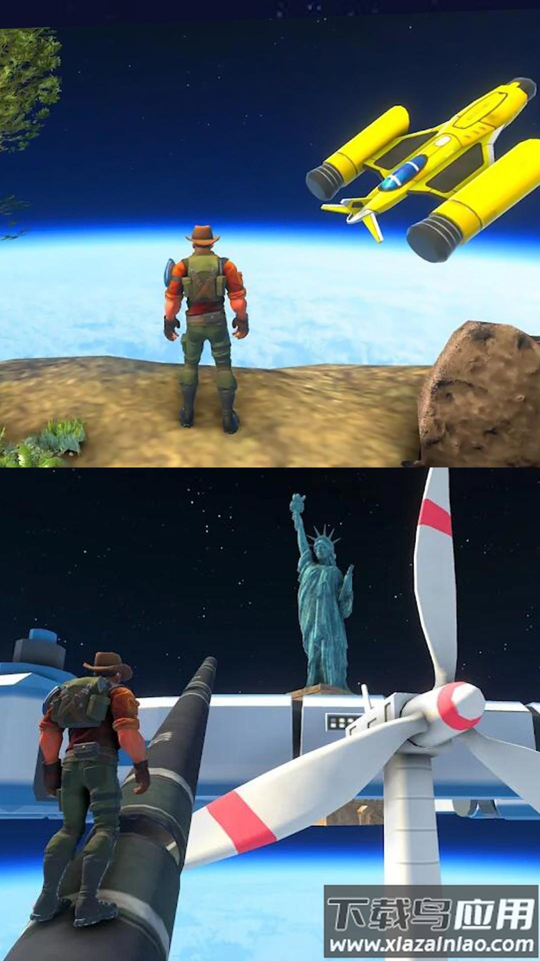 疯狂向上游戏最新版截图1