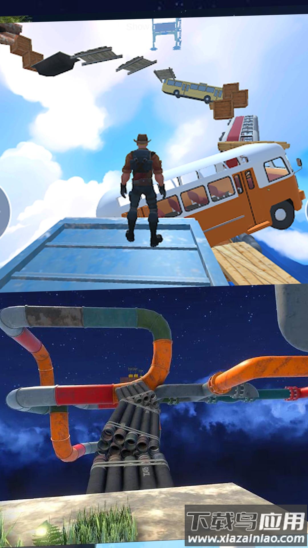 疯狂向上游戏最新版截图2