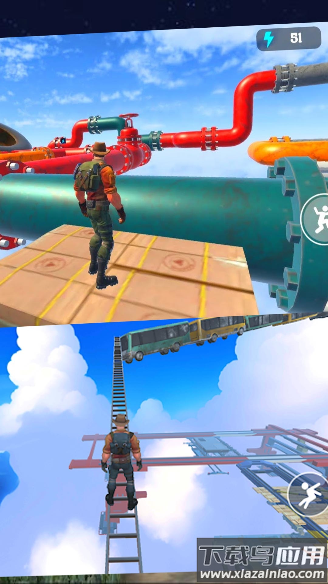 疯狂向上游戏最新版截图3