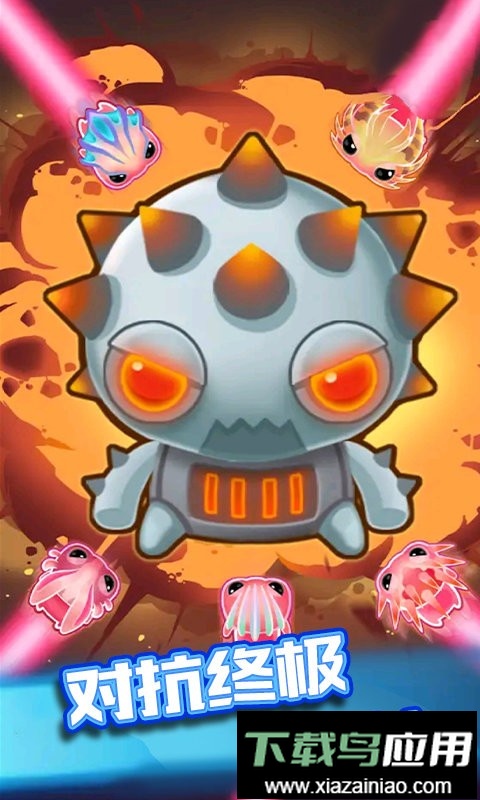 觉醒机器人官方版最新版截图1