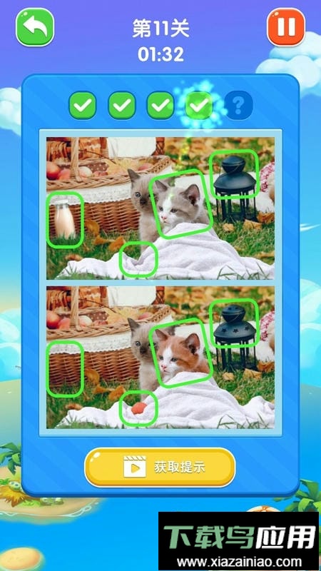 快乐找不同小游戏截图2