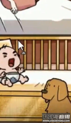 带娃高手最新版截图1