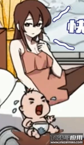 带娃高手最新版截图3