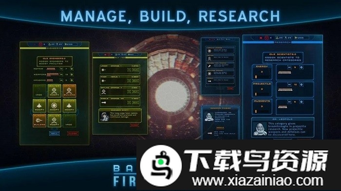战场空虚最新版截图2