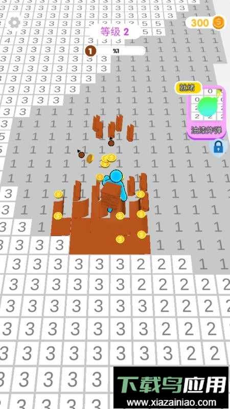 画就完了中文版截图2