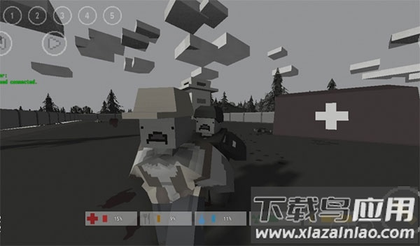 未转变者端游移植版下载(Unturunted)最新版截图1