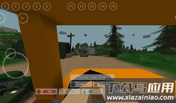 未转变者端游移植版下载(Unturunted)最新版截图2